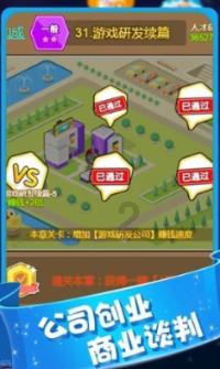 梯形体积怎么求?-专业问答网站,一站式解答您的疑问