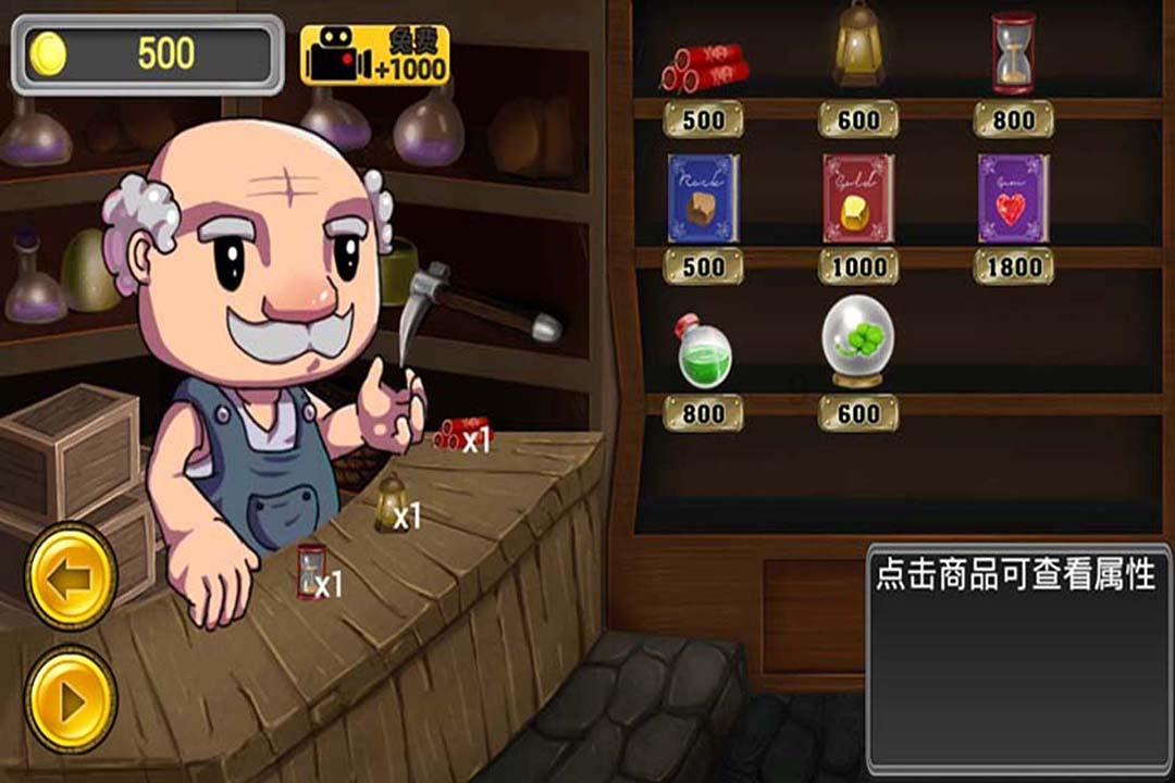 山东特产有哪些