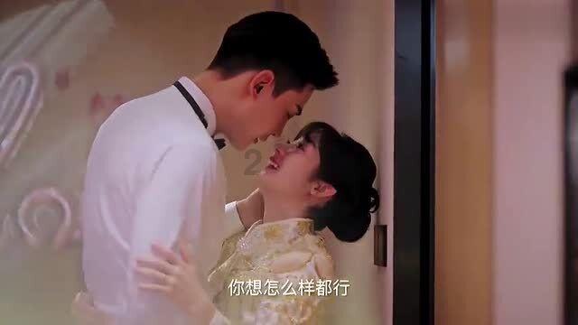 九张羊皮纸