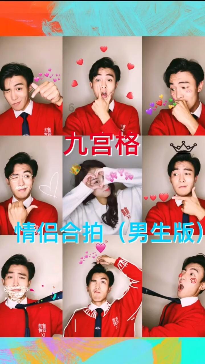 逗小猴开心系列198