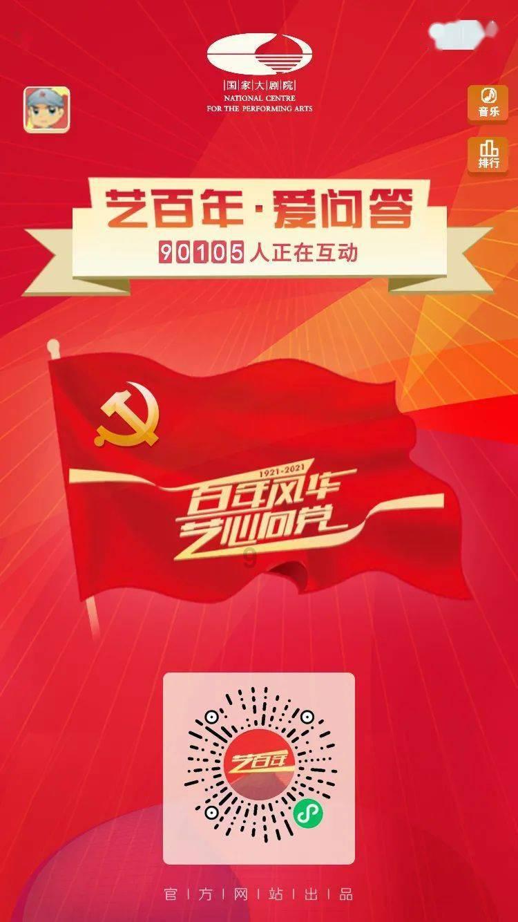 惠普笔记本电脑怎么升级Microsoft office.zip?-58问答交流平台
