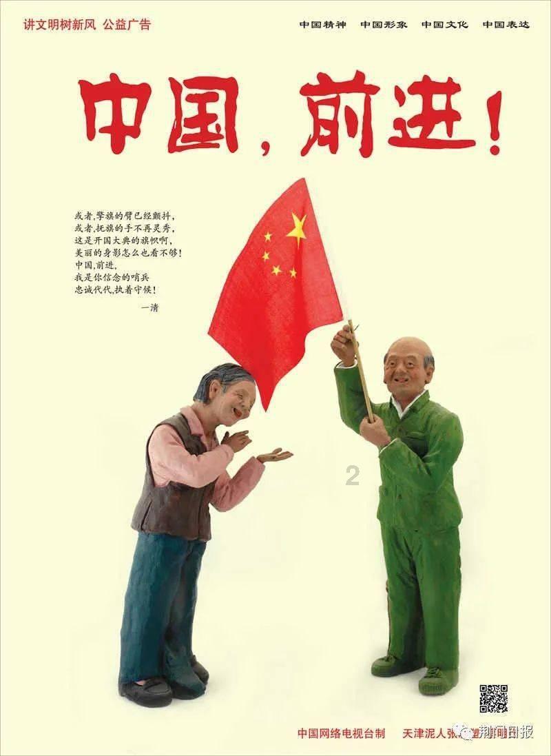 崩溃大陆