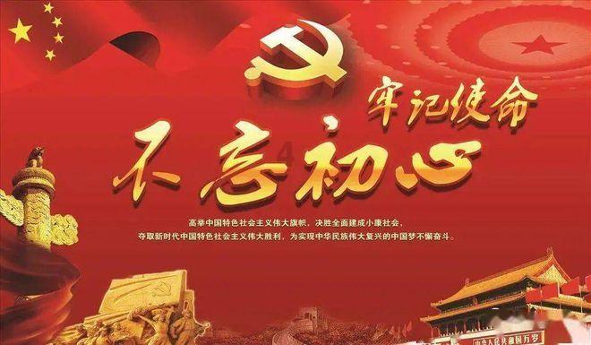 狗狗打狂犬疫苗后咬人还会得狂犬病么