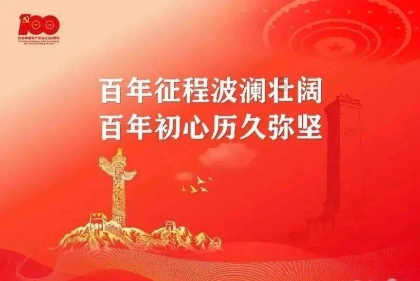 亲戚来家里呆了一下就立马走了是为啥？她是我妈妈的嫂子他家条件挺好的，游戏画面