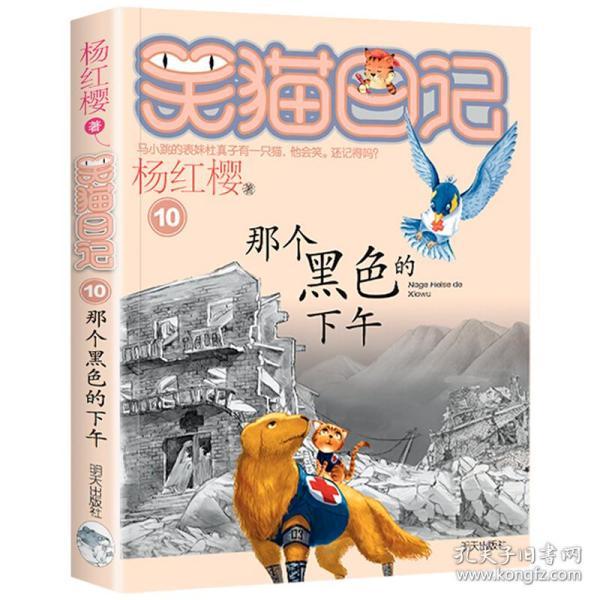邻居的需求